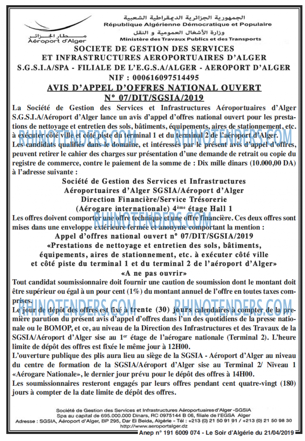 LE SOIR D'ALGERIE