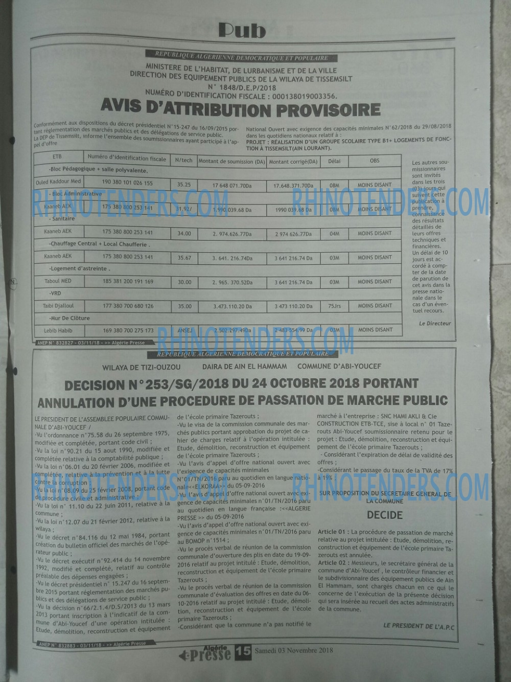 ALGERIE PRESSE