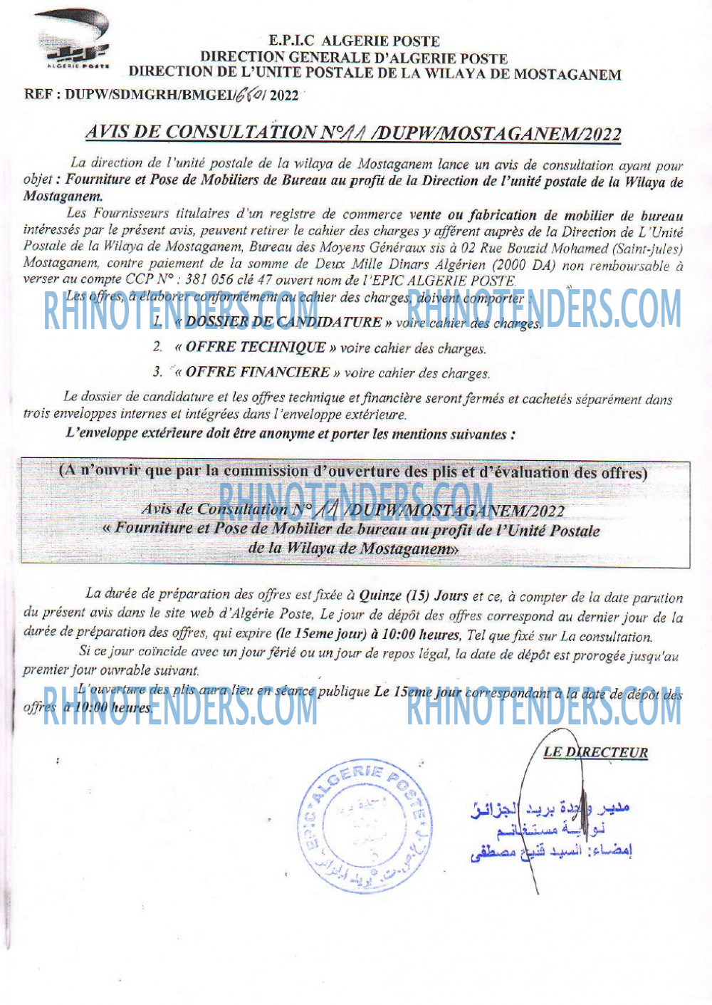 Algérie Poste