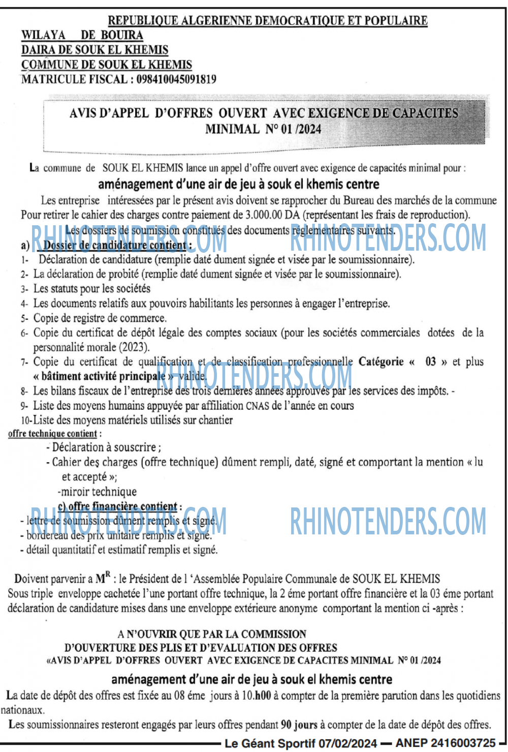 le geant sportif