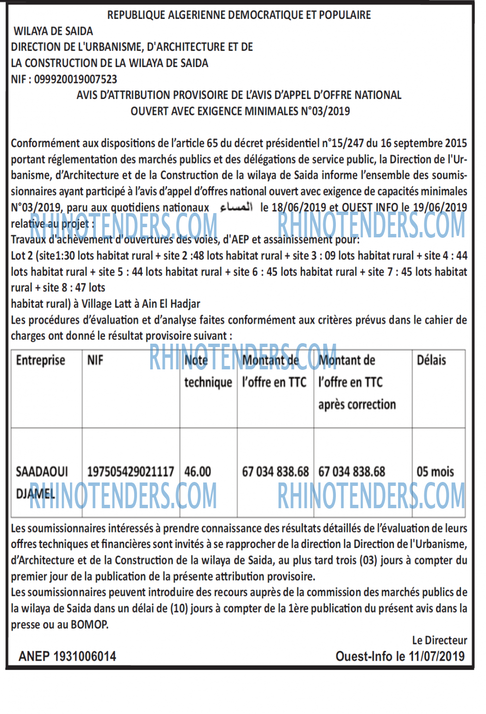 OUEST INFO