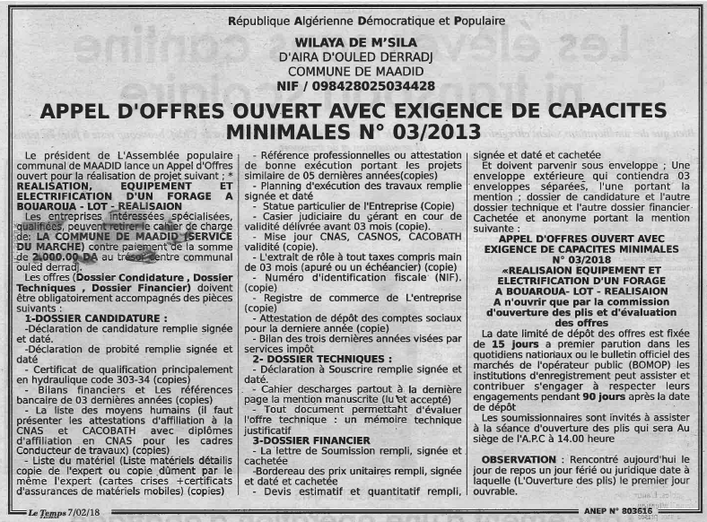 LE TEMPS D'ALGERIE
