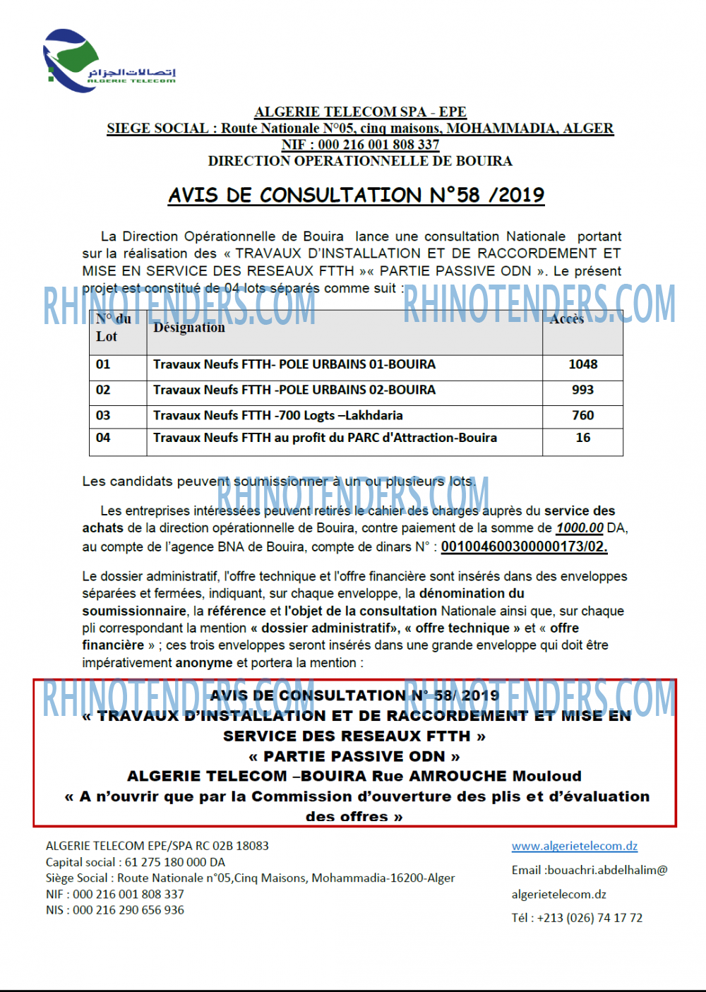 Algérie Télécom