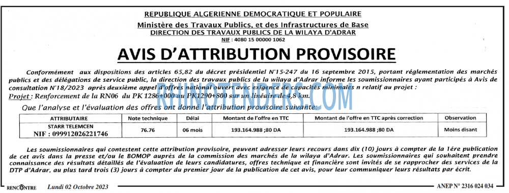 Autres