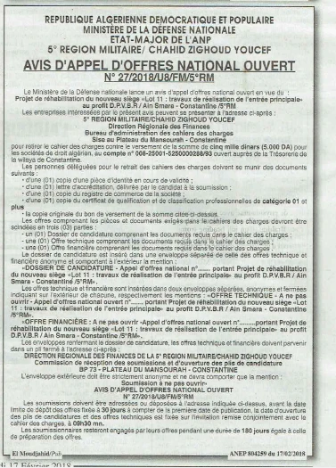 El Moudjahid