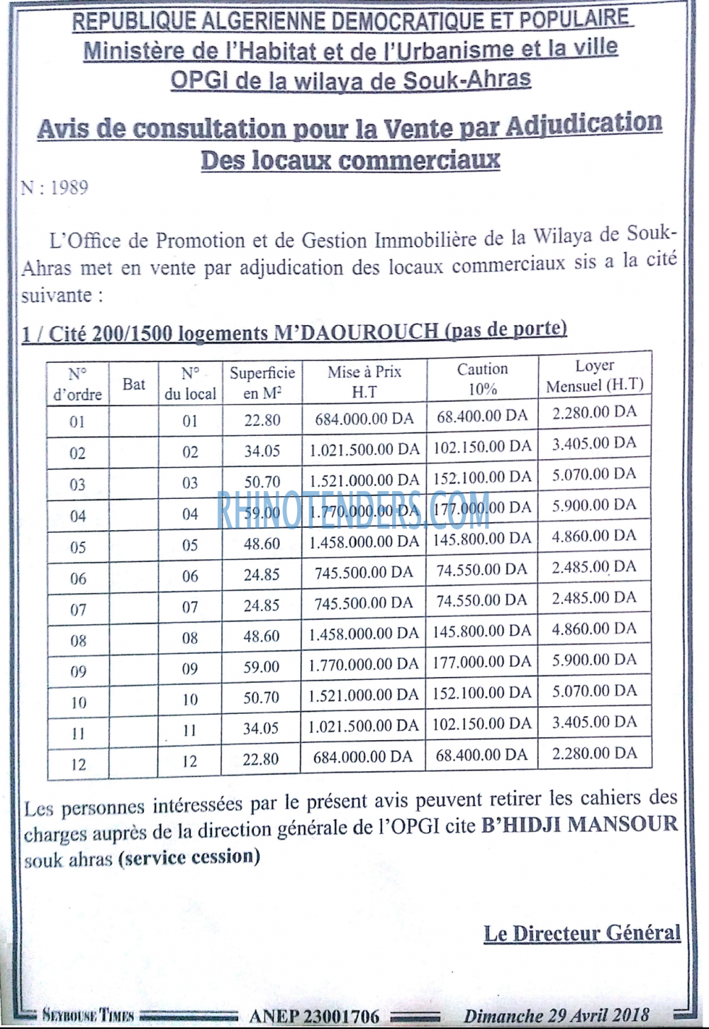 SEYBOUSSE TIMES