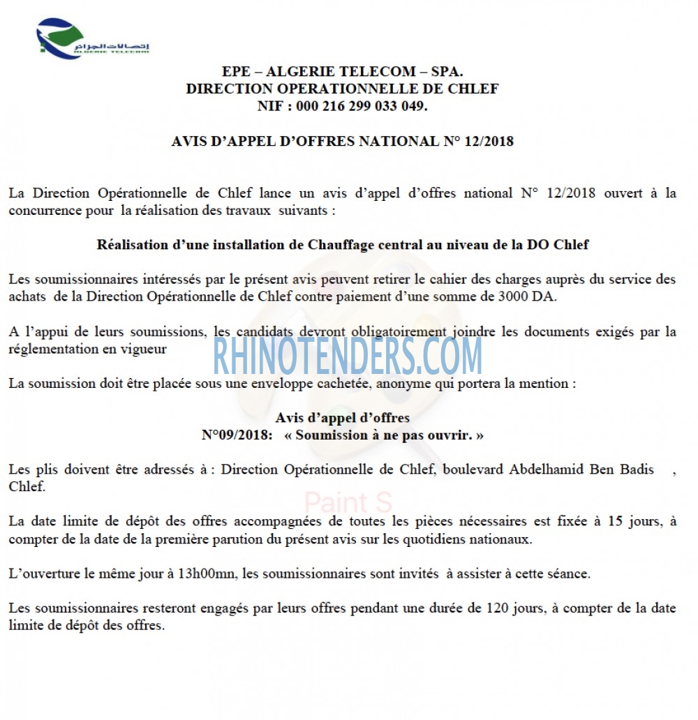 Algérie Poste