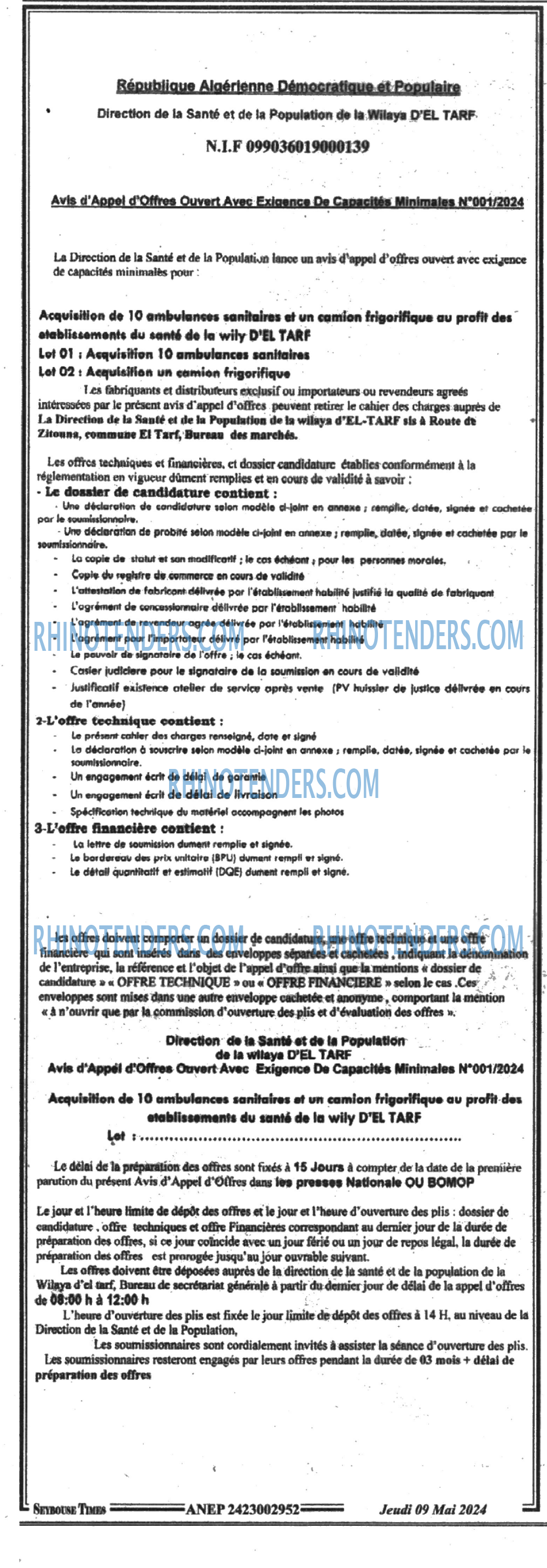 SEYBOUSSE TIMES
