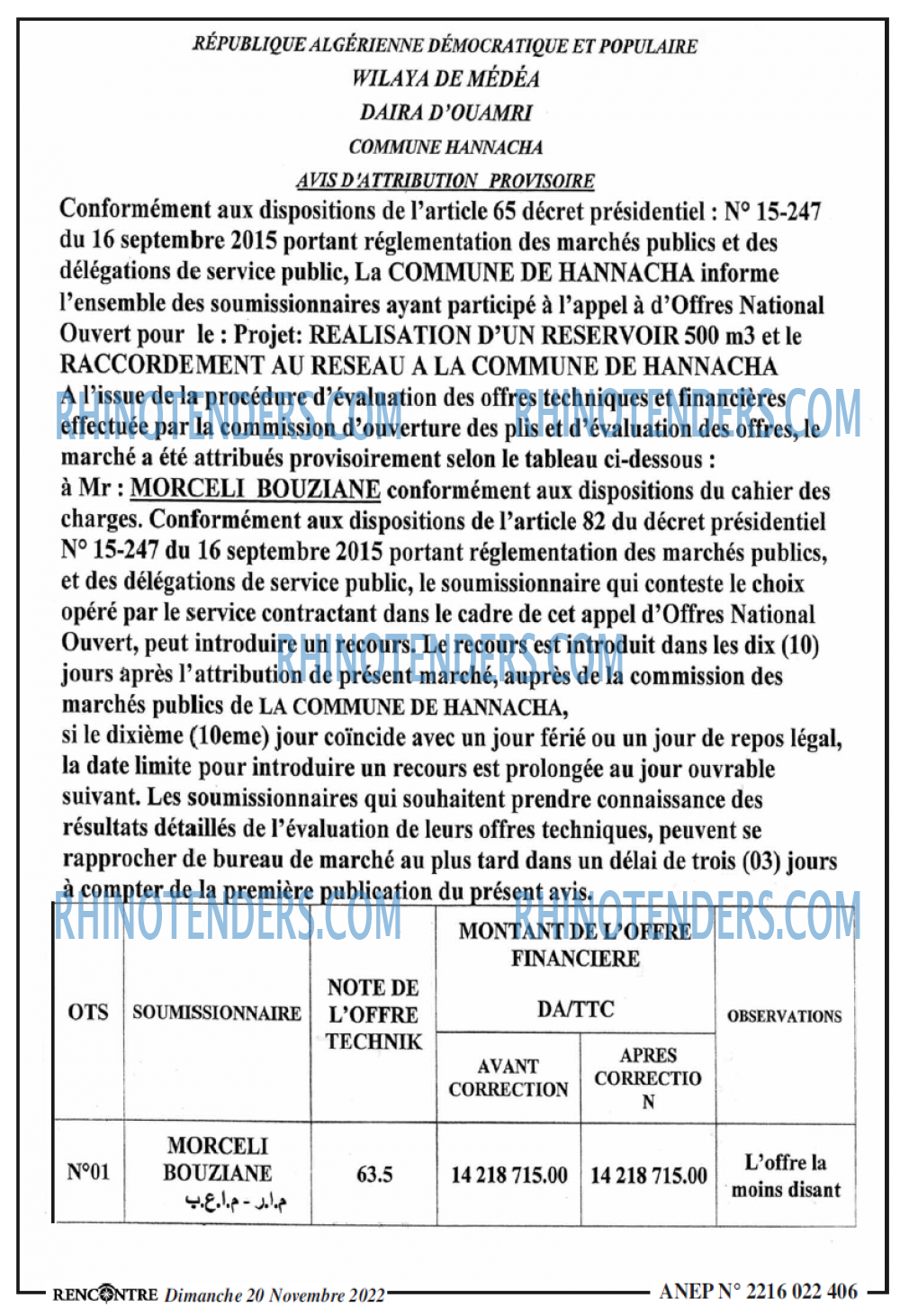 Autres