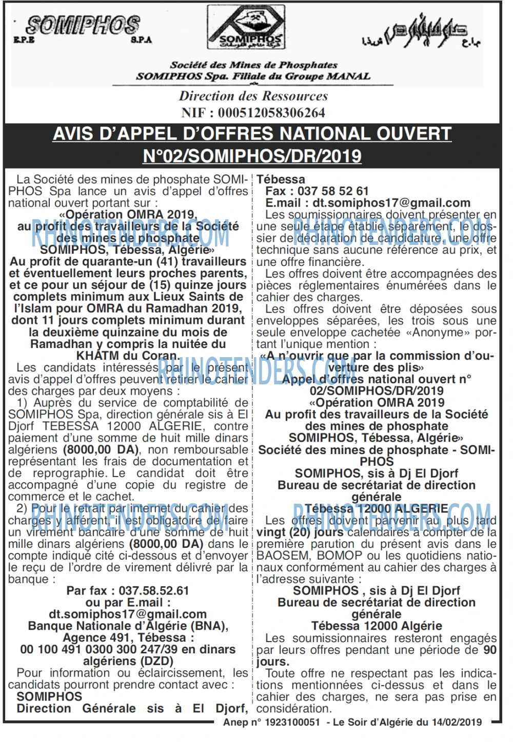 LE SOIR D'ALGERIE
