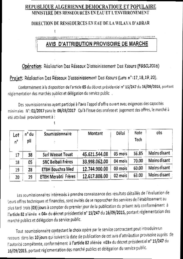 Le Jour d'Algérie