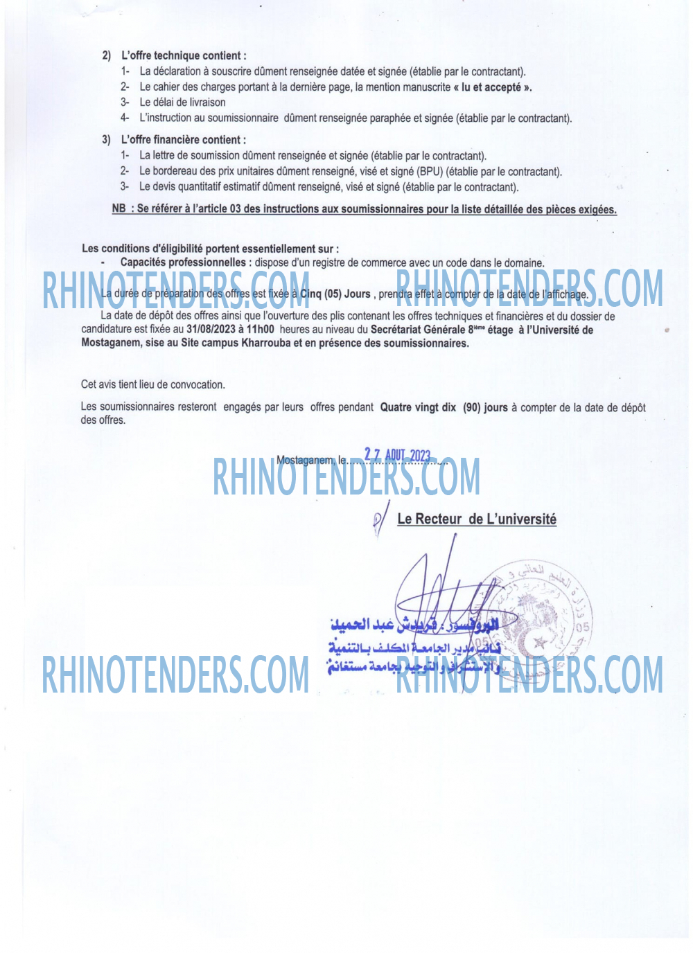 Rhinotenders