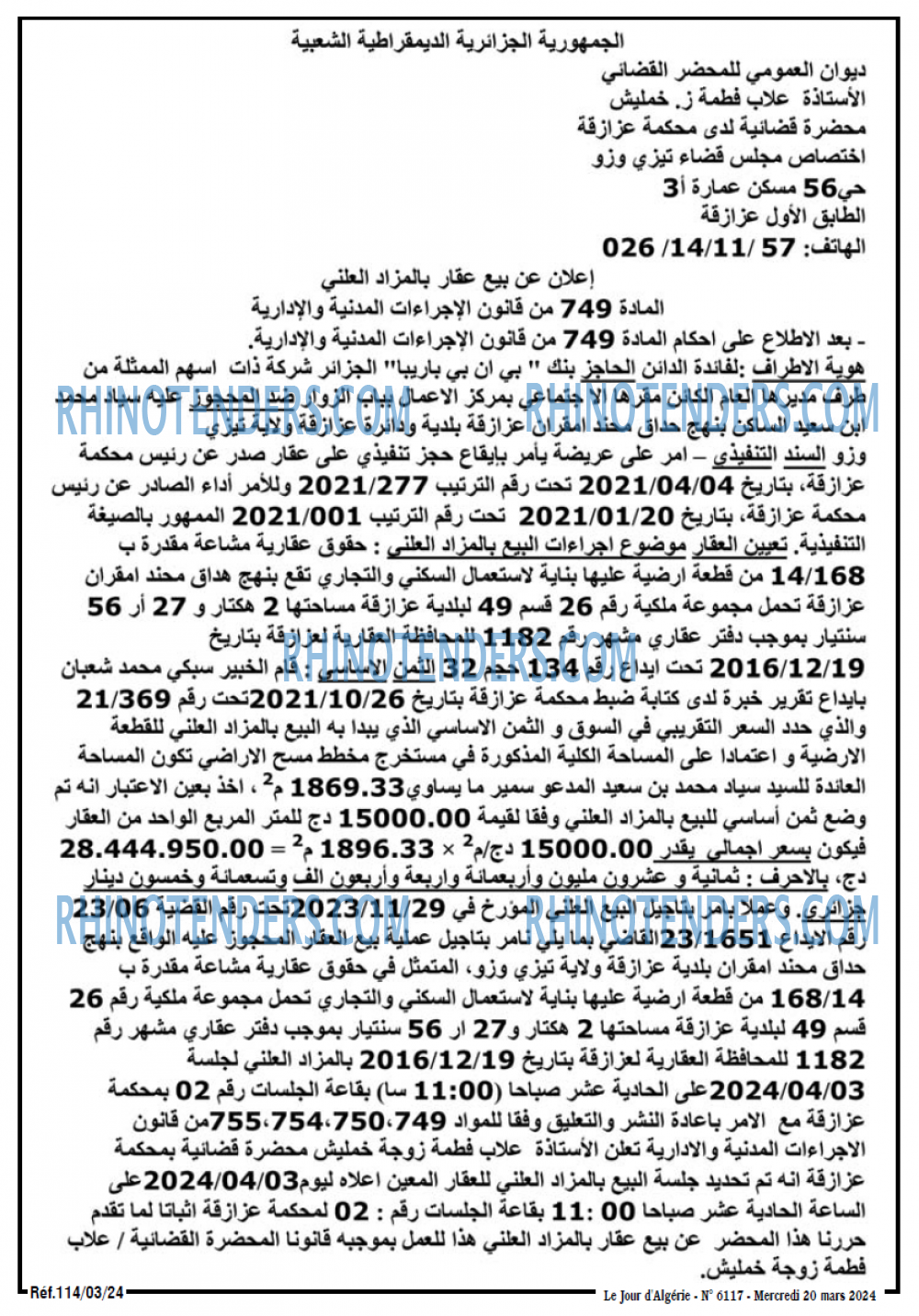 Le Jour d'Algérie