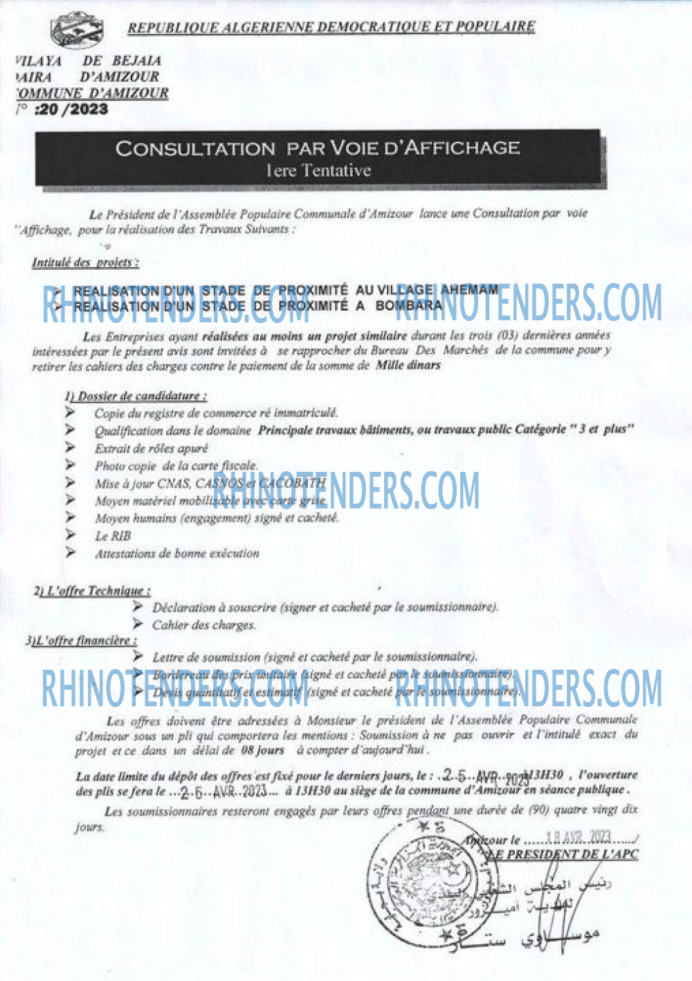 Rhinotenders