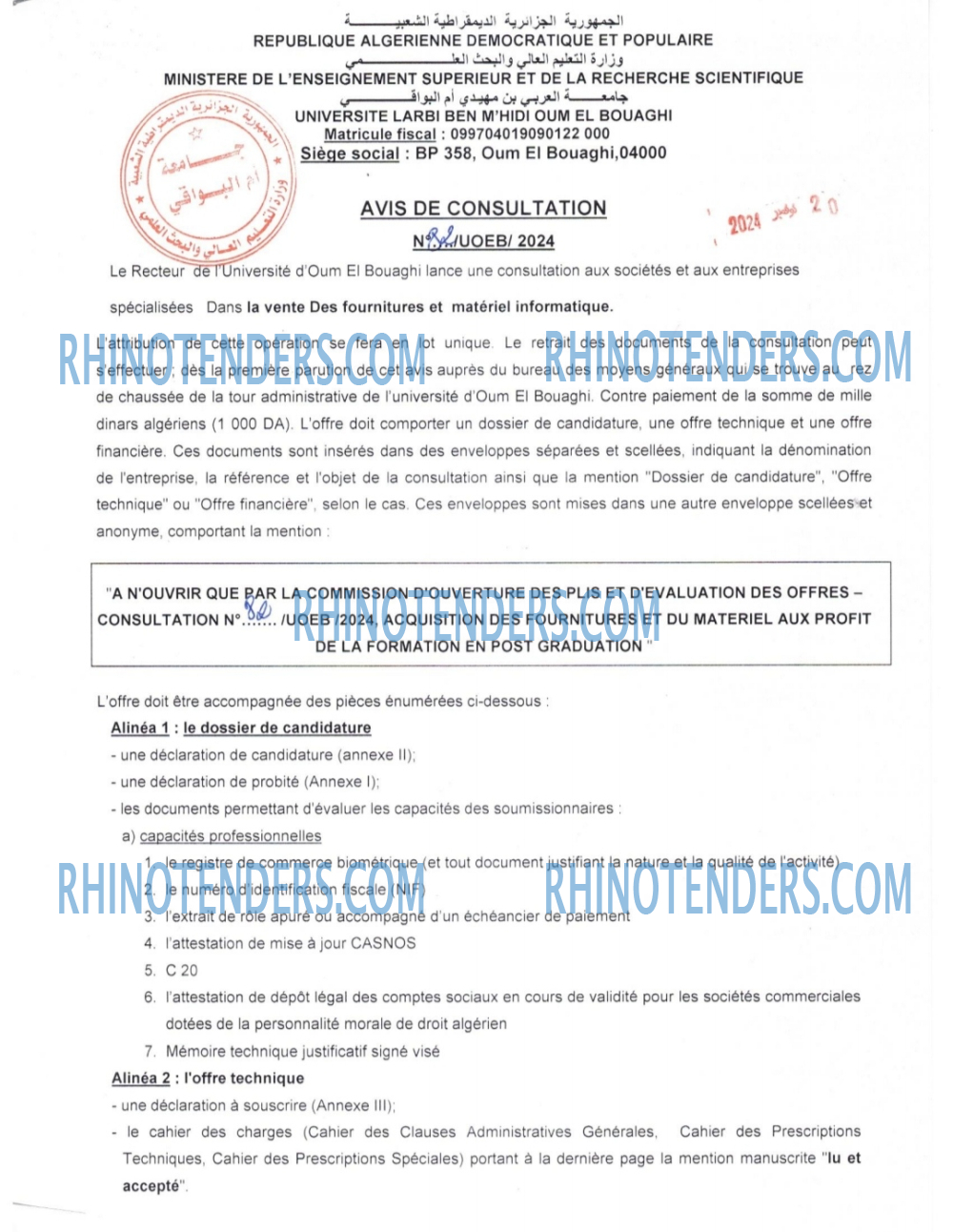 Rhinotenders