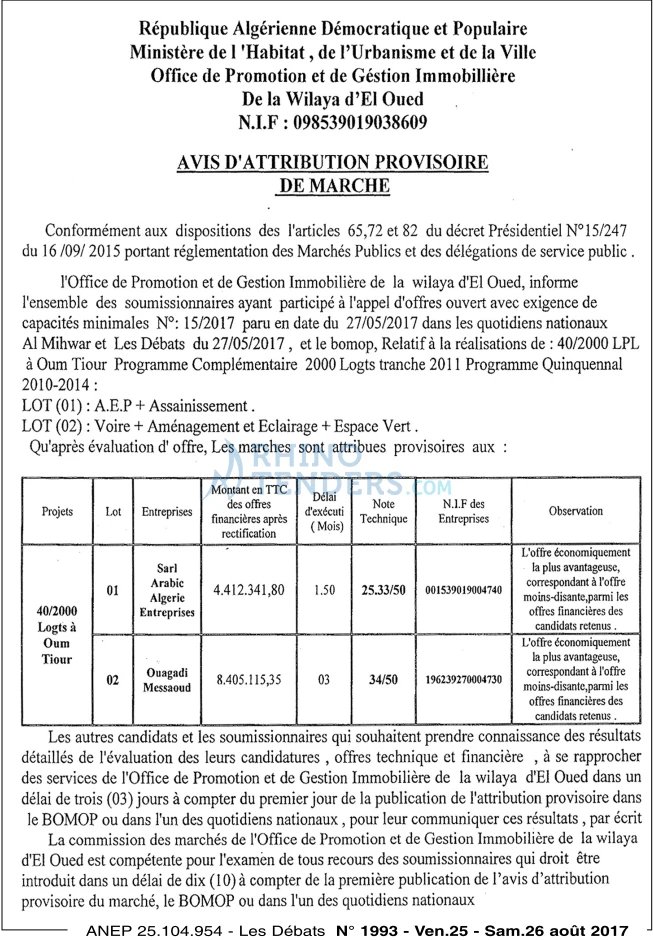 Les Debats