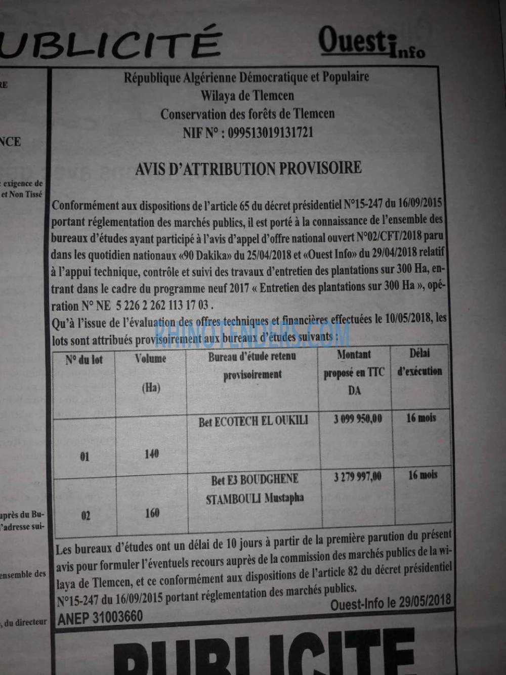 OUEST INFO