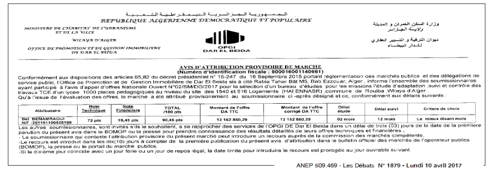 Les Debats