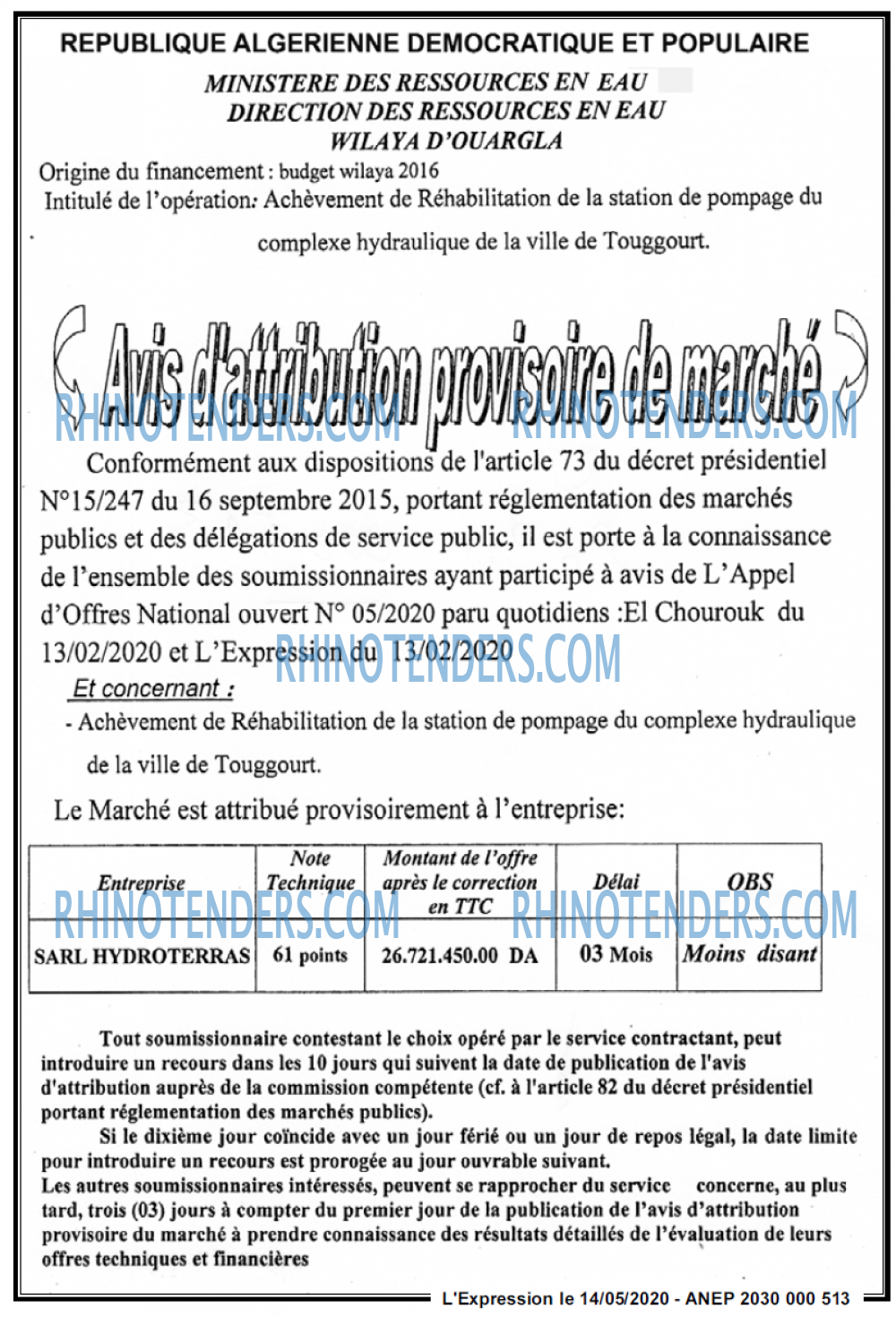 L'EXPRESSION