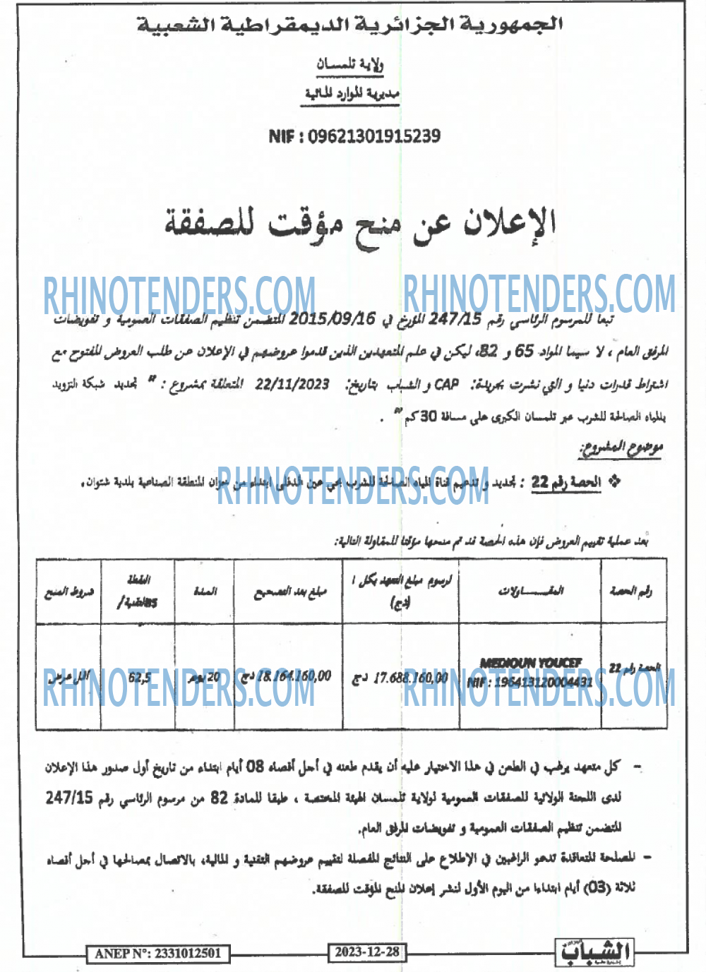 Chabab