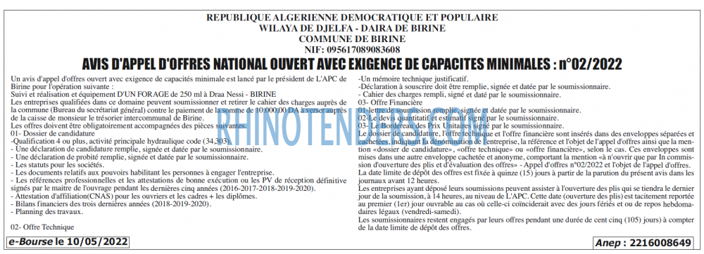 Autres