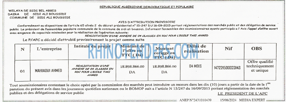 Autres
