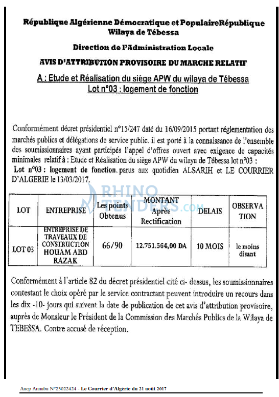 Le Courrier d'Algerie