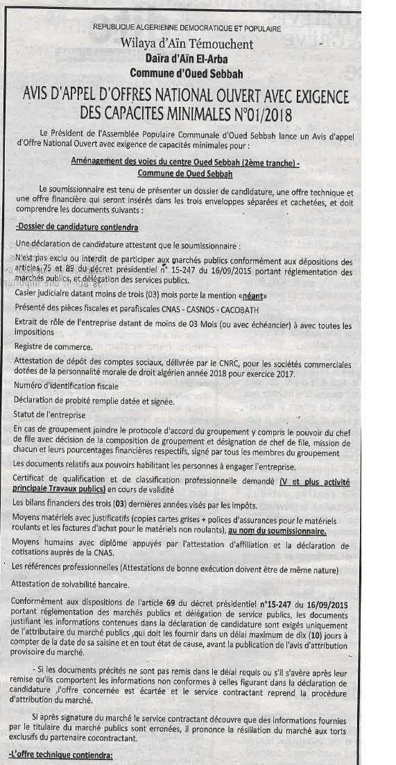 ouest TRIBUNE