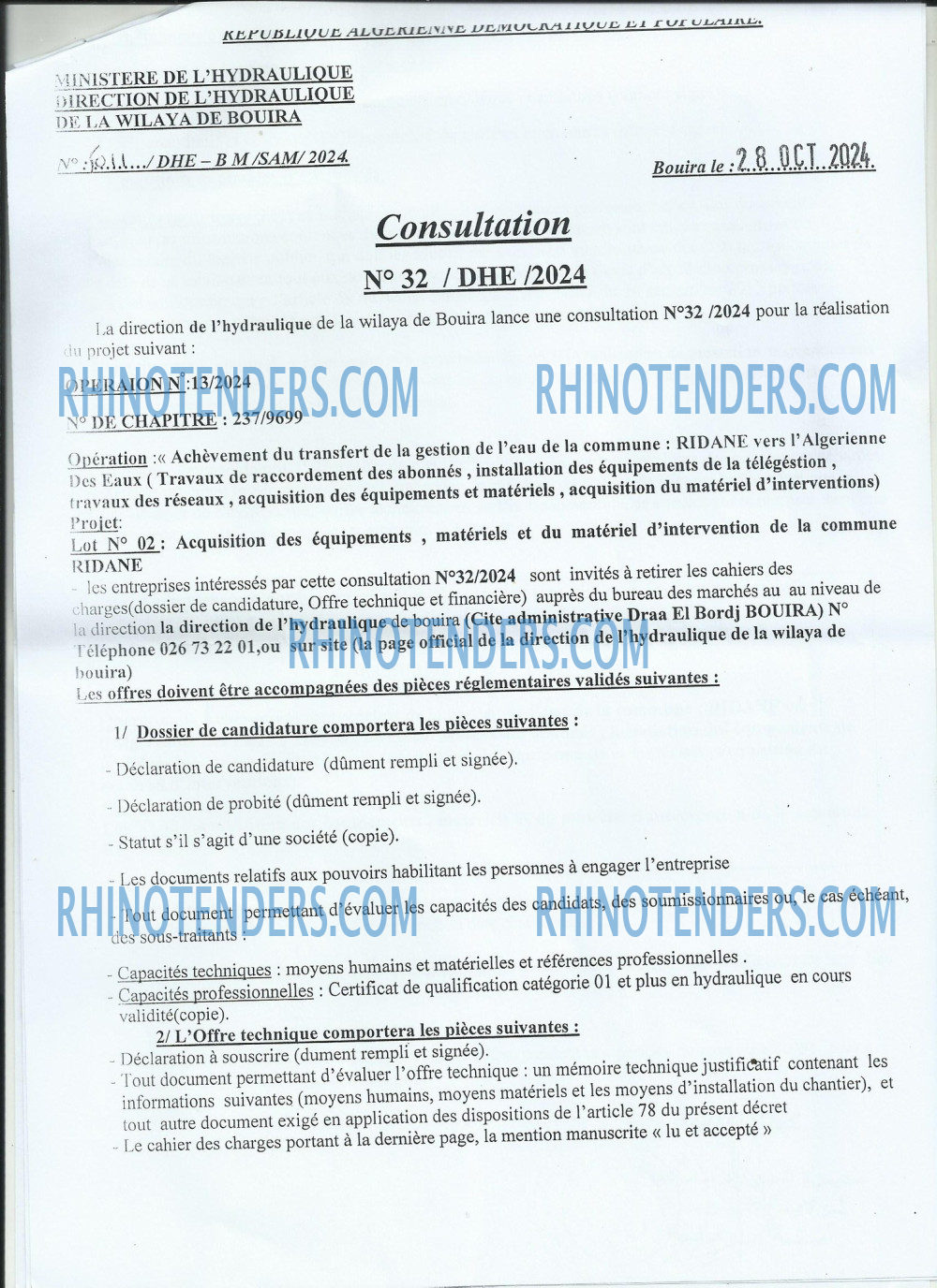 Rhinotenders