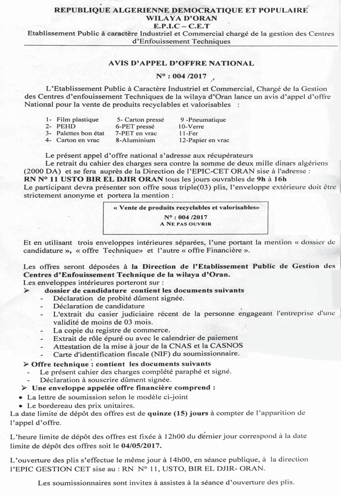 ouest TRIBUNE