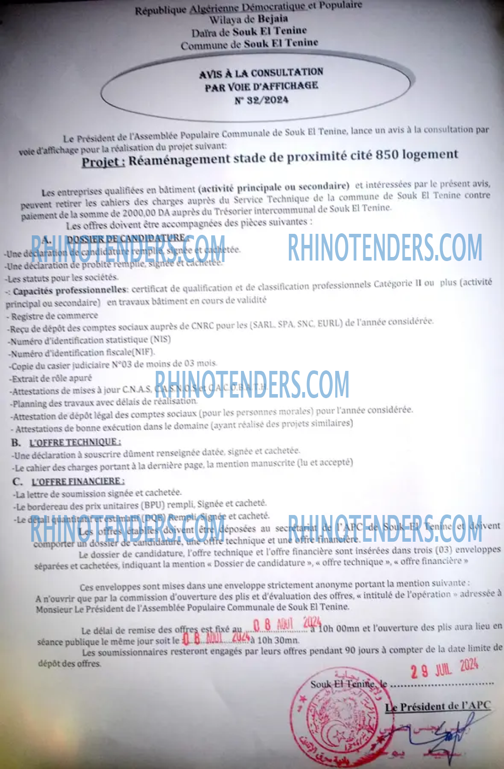 Rhinotenders