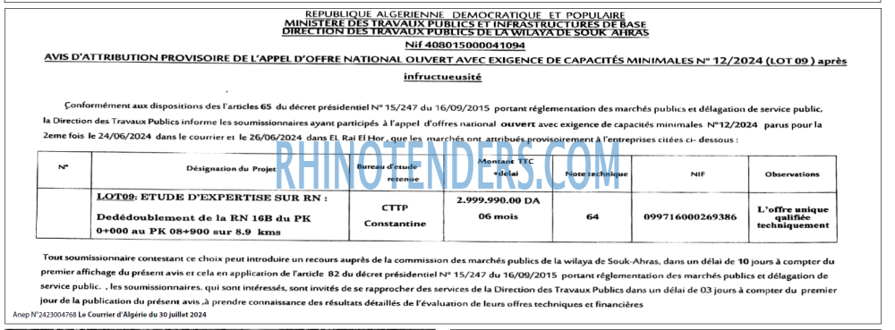 Le Courrier d'Algerie
