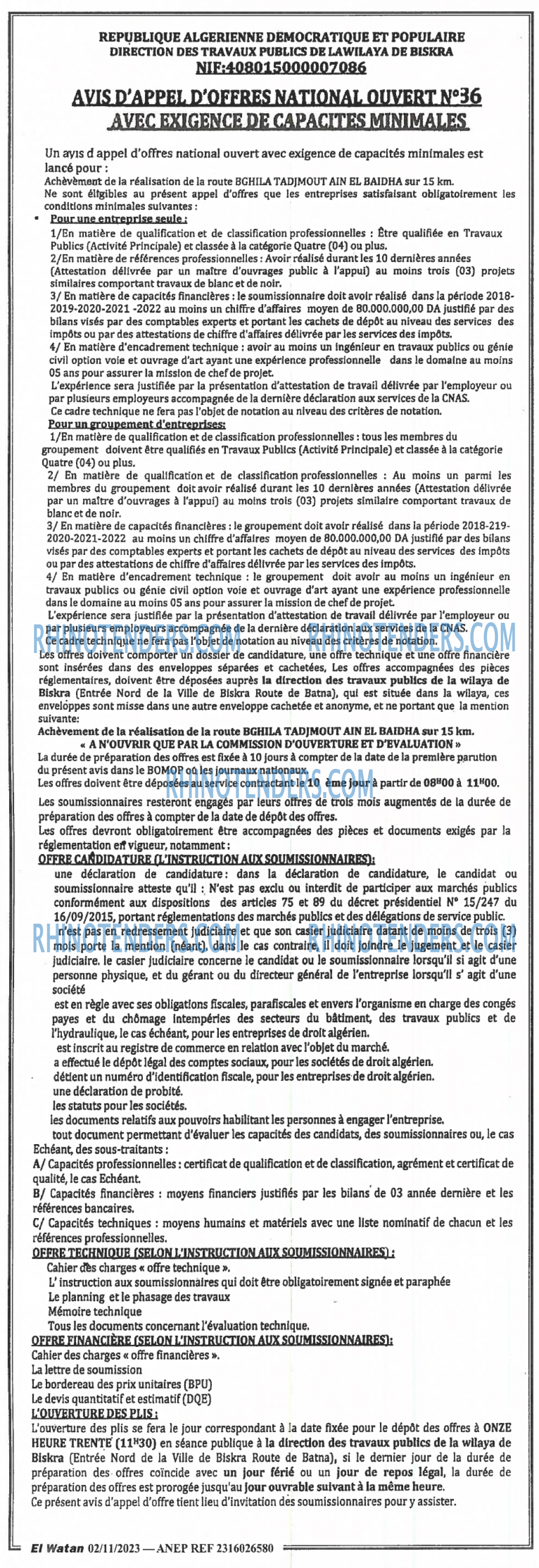El Watan