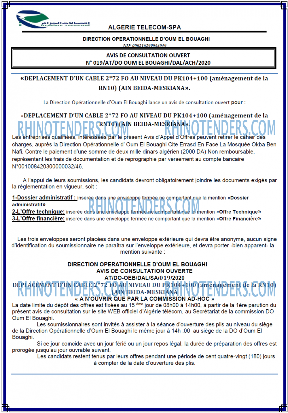 Algérie Télécom