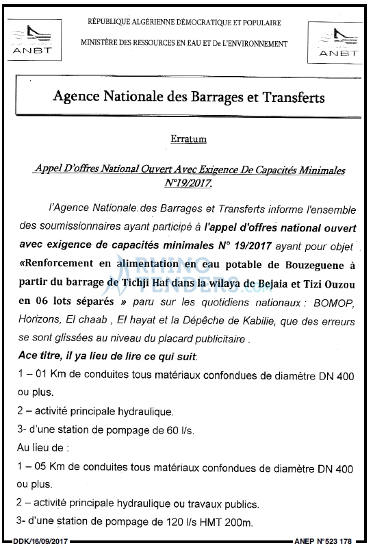 LA DEPECHE DE KABYLIE