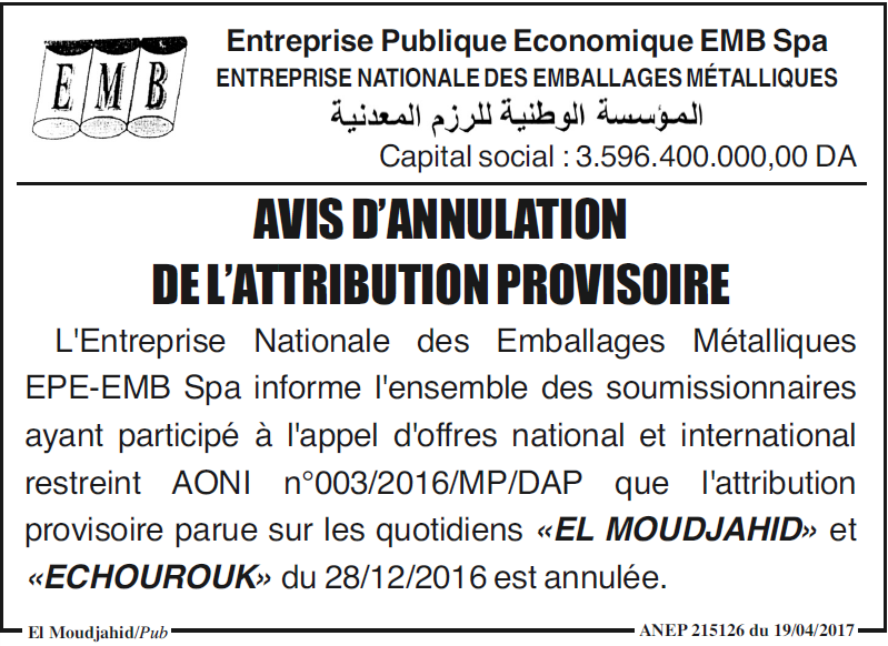 El Moudjahid