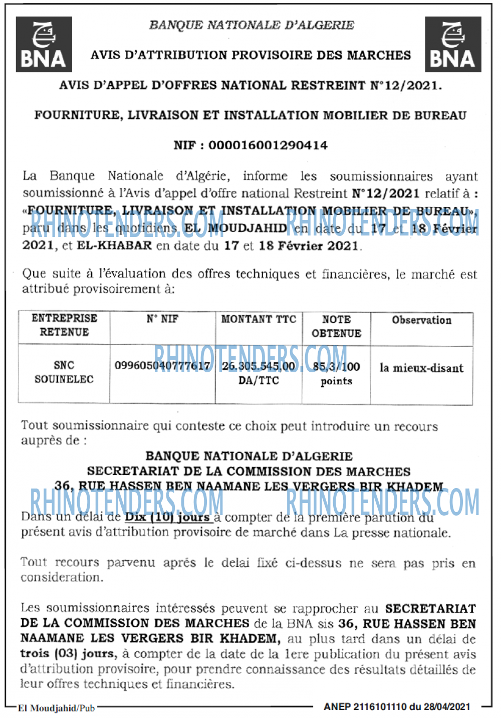 El Moudjahid