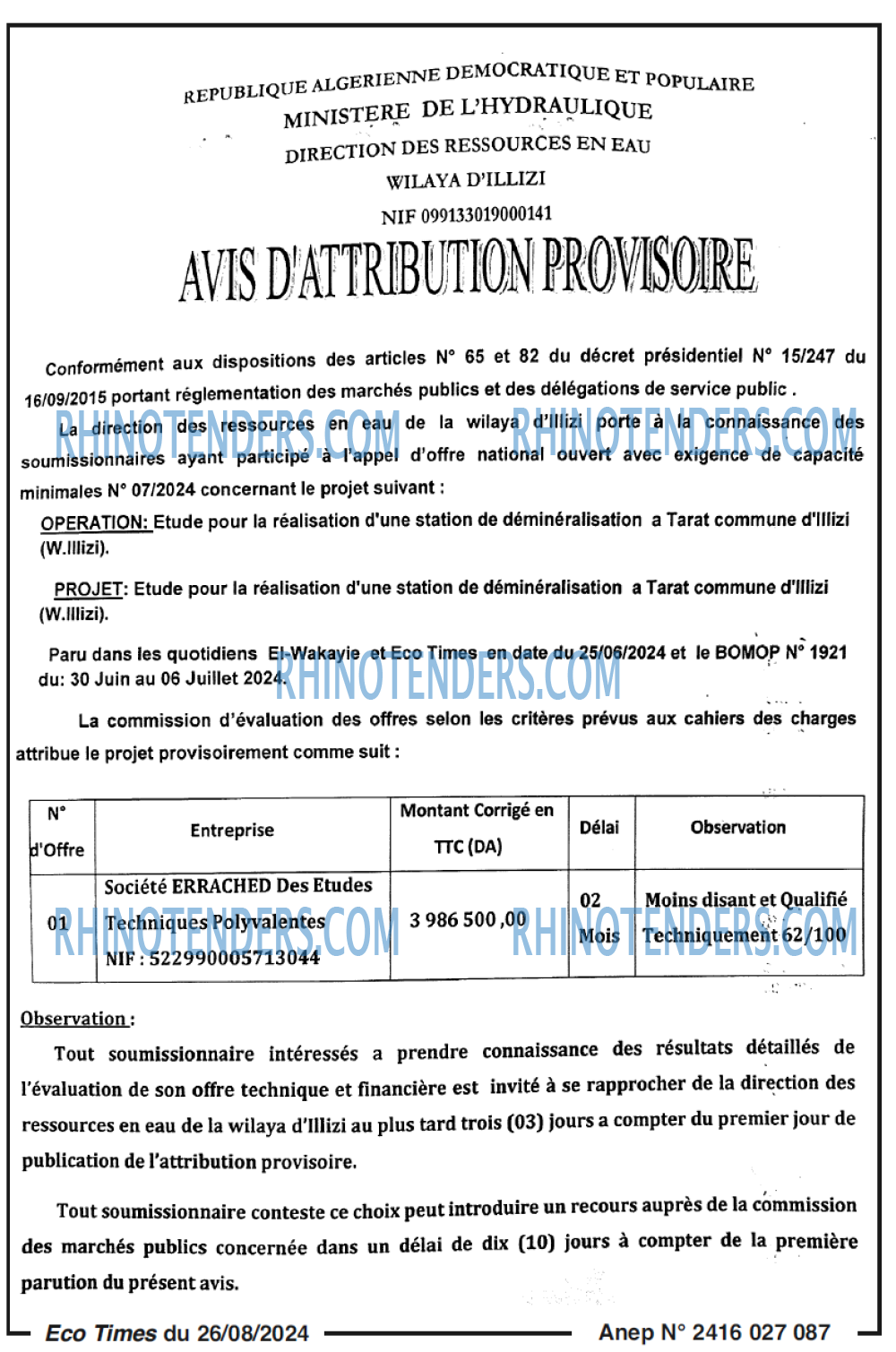 Autres