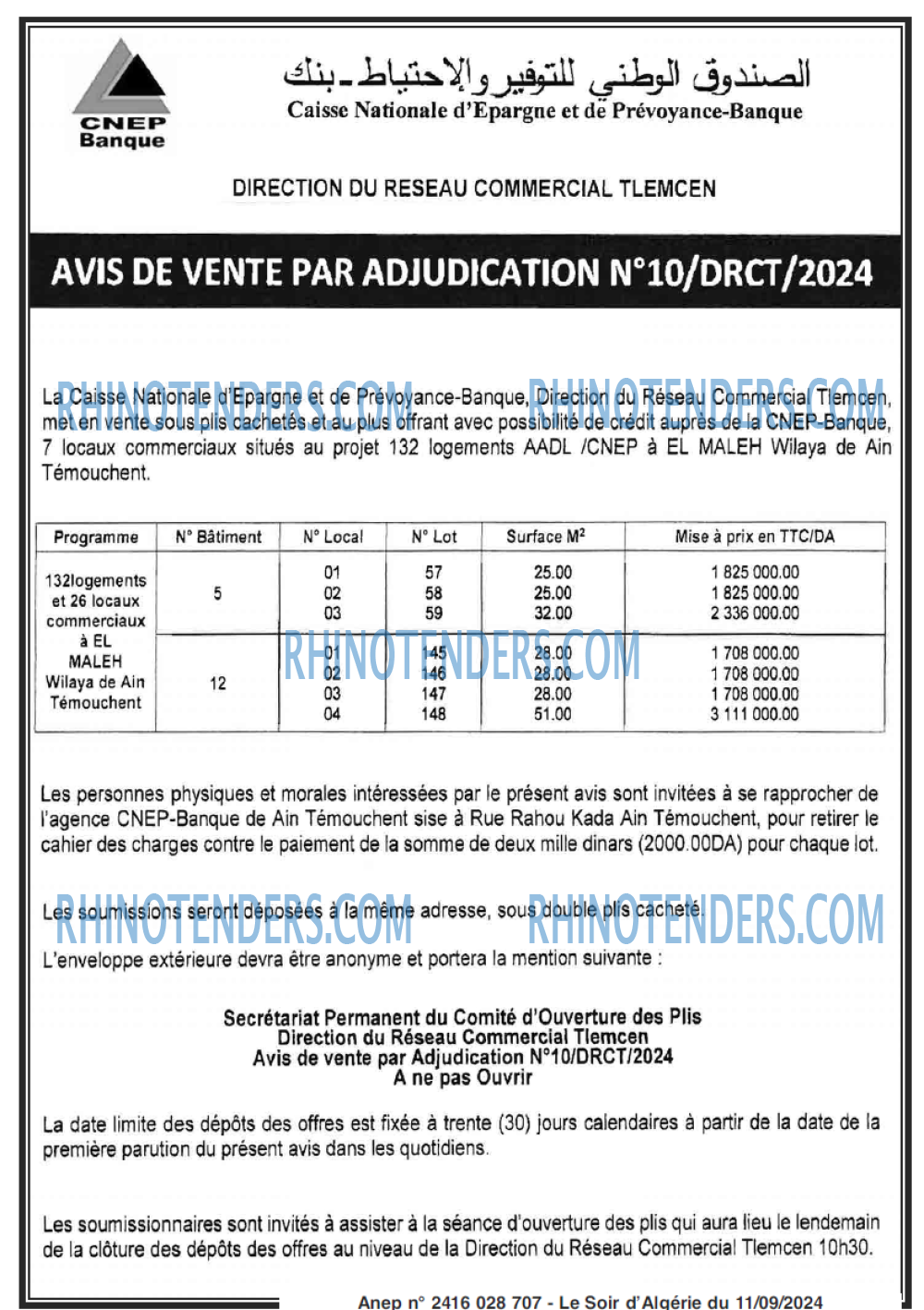 LE SOIR D'ALGERIE