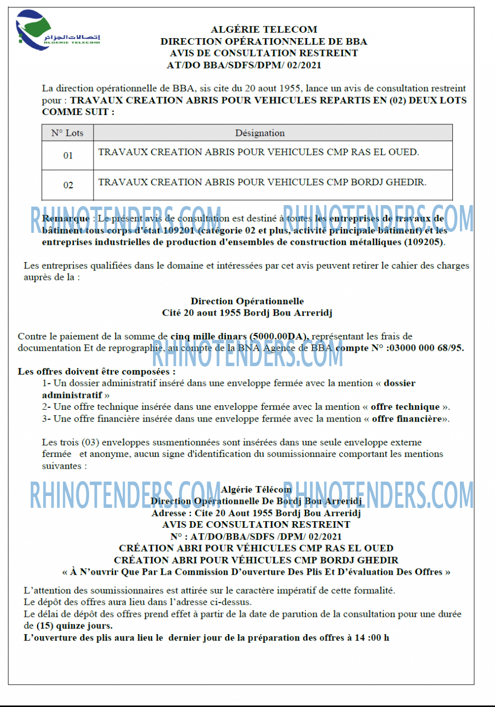 Algérie Télécom