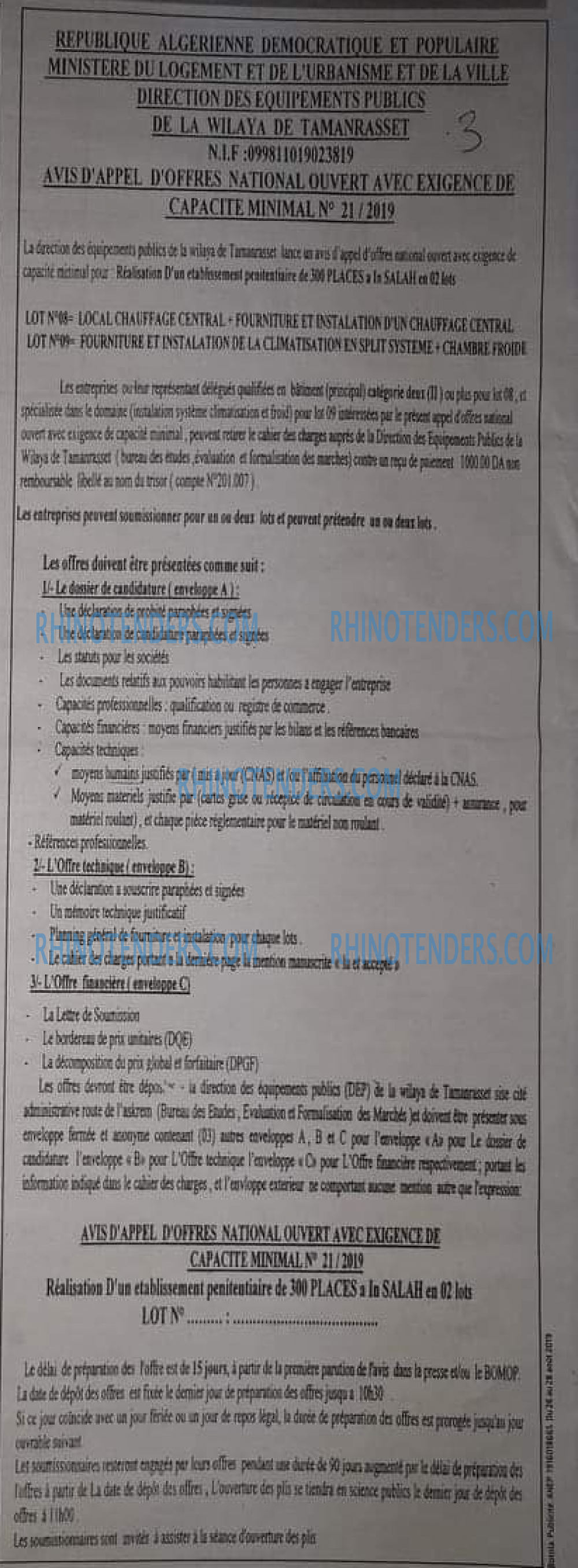 BOTOLA