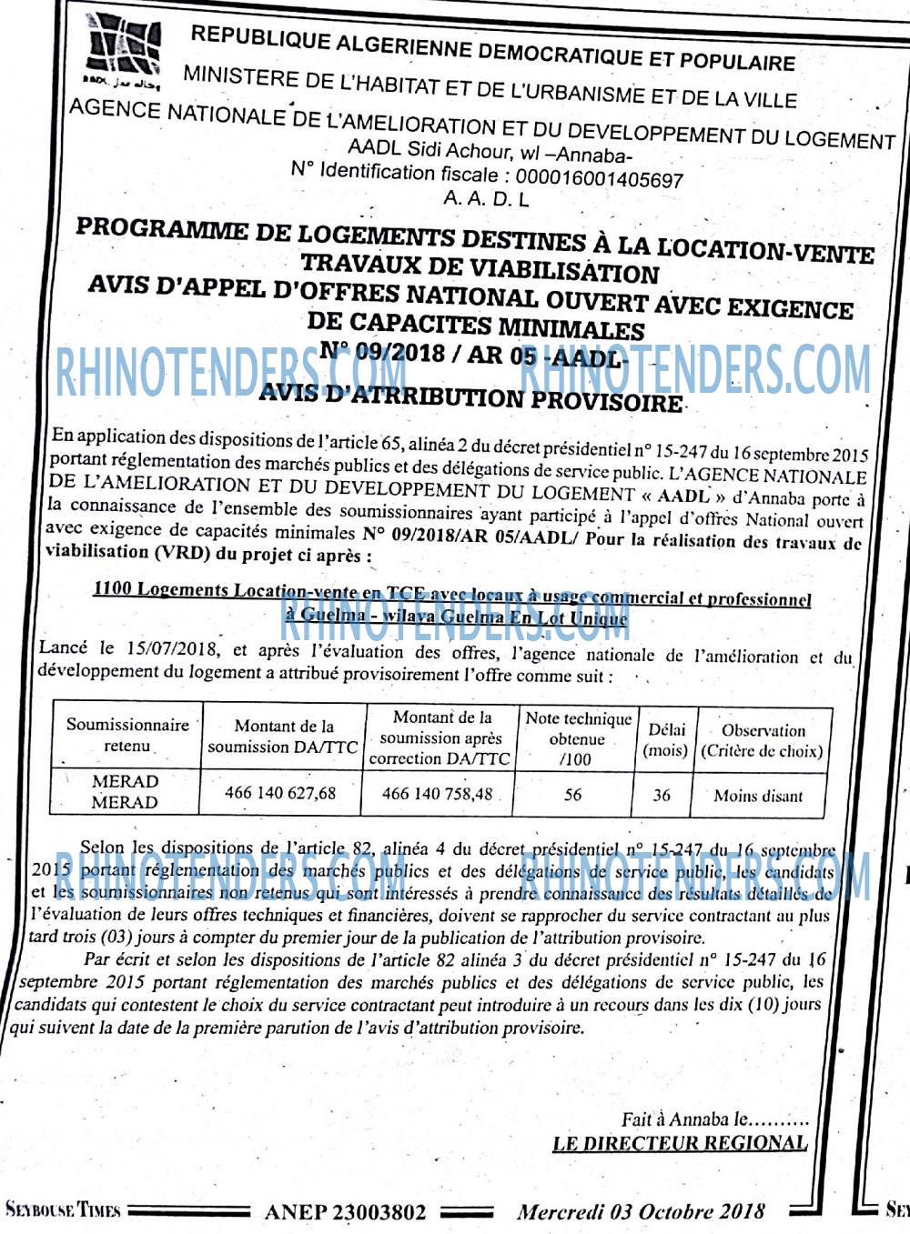 SEYBOUSSE TIMES