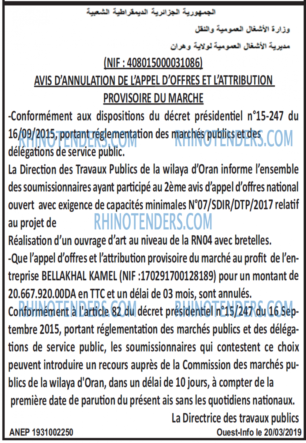 OUEST INFO