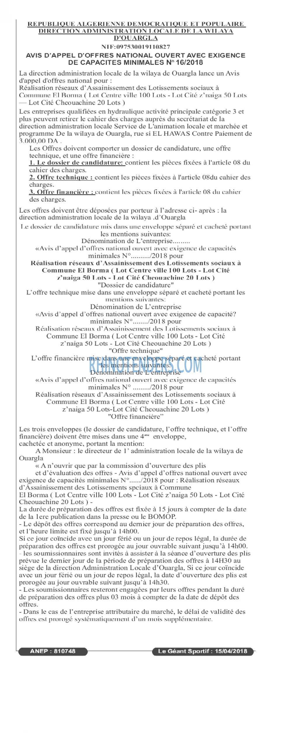 le geant sportif