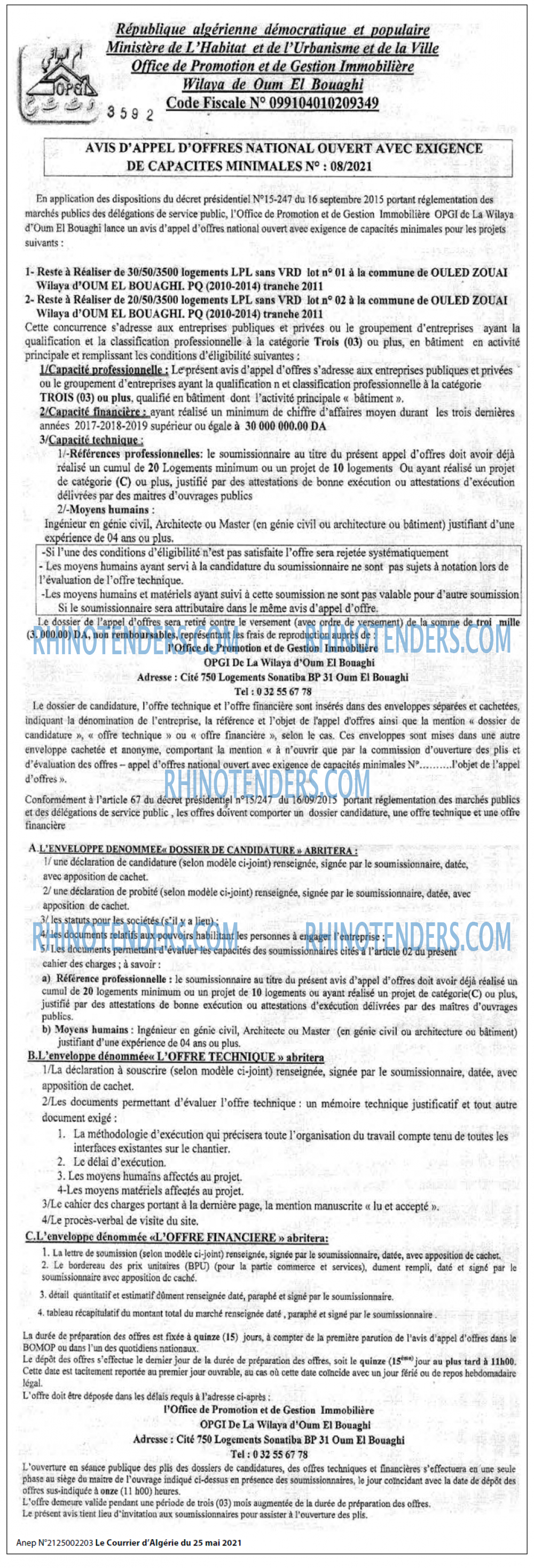 Le Courrier d'Algerie