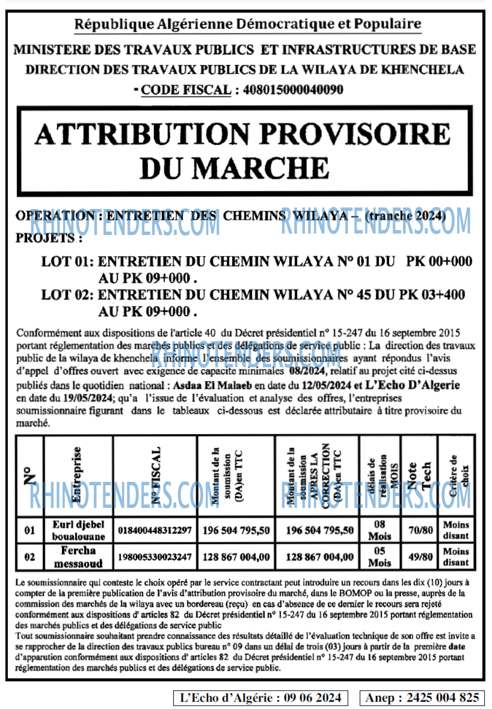 Autres