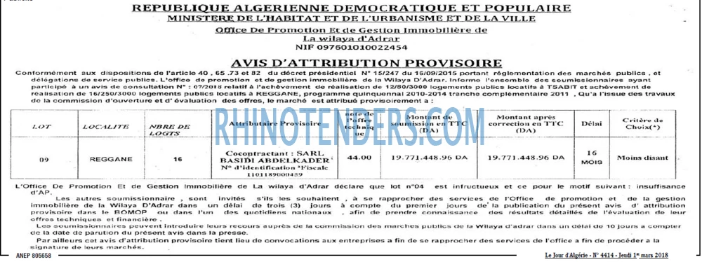 Le Jour d'Algérie