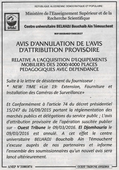 ouest TRIBUNE