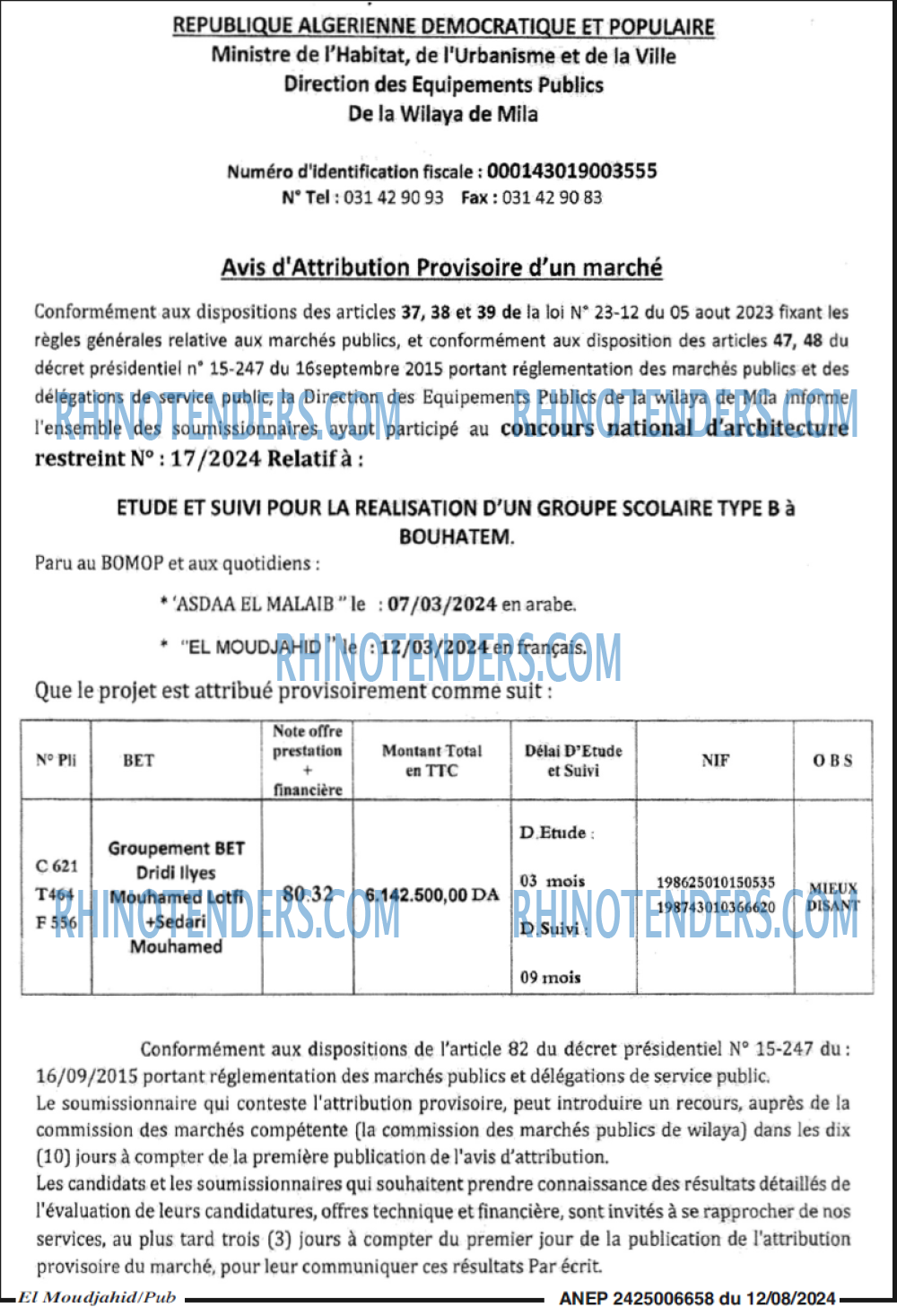 El Moudjahid