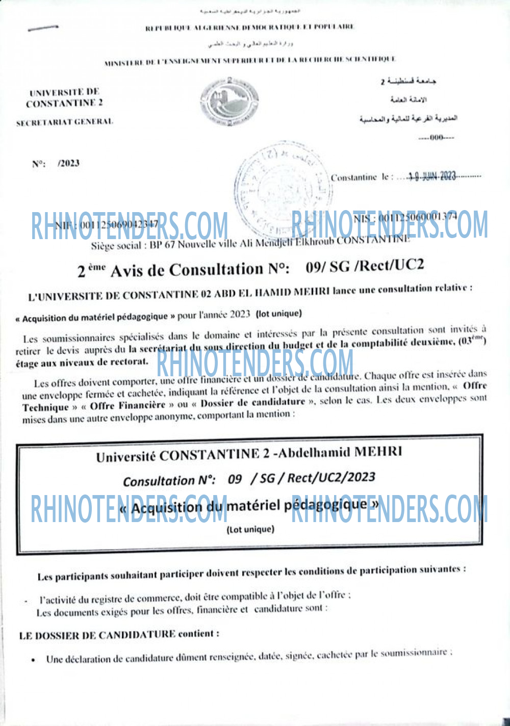 Rhinotenders